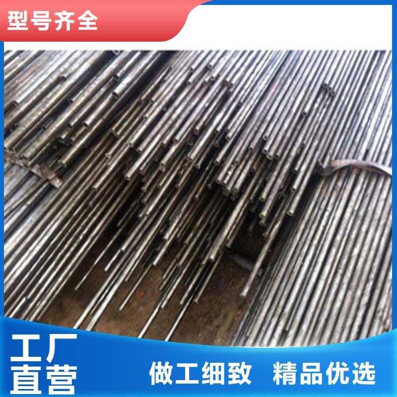 无缝钢管-无缝方管实力优品