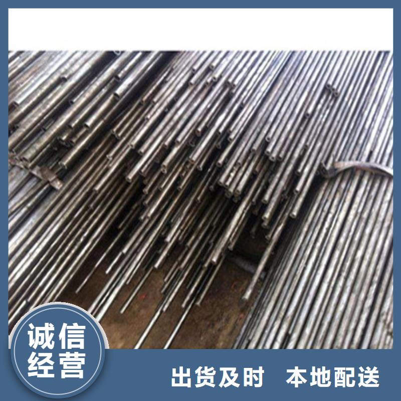 20#无缝钢管生产