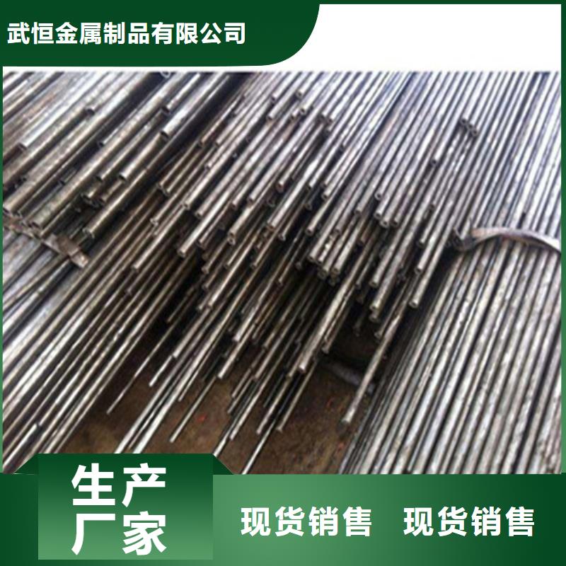 Q355B无缝钢管全国发货