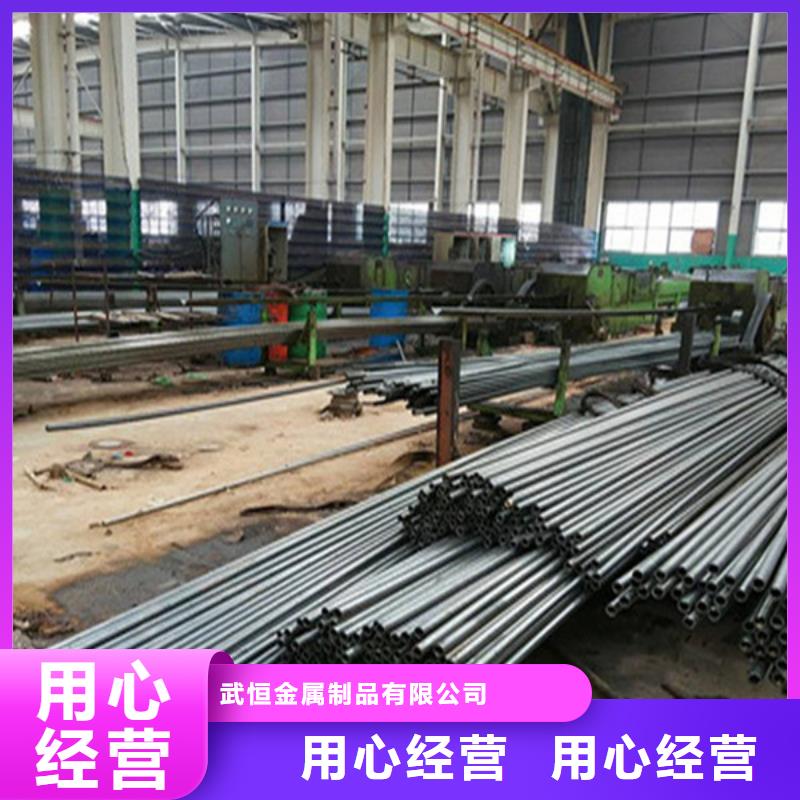 Q355D无缝钢管零售