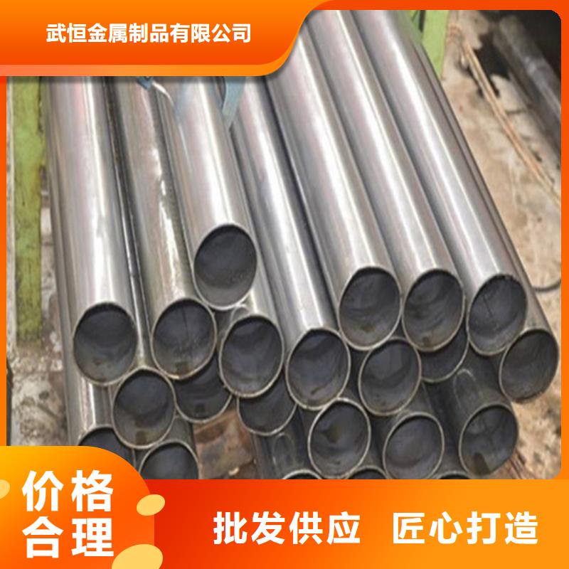 12cr1mov无缝钢管供应商