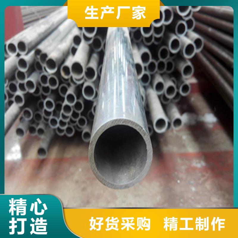 Q345B无缝钢管订制