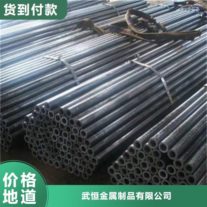 15crmo无缝钢管种类齐全