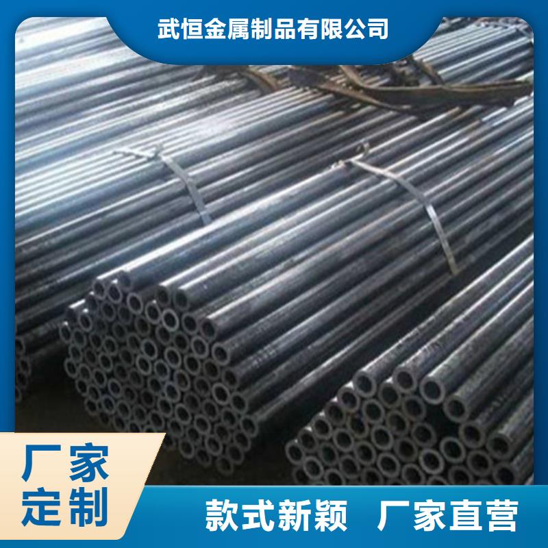 精密无缝钢管货源充足