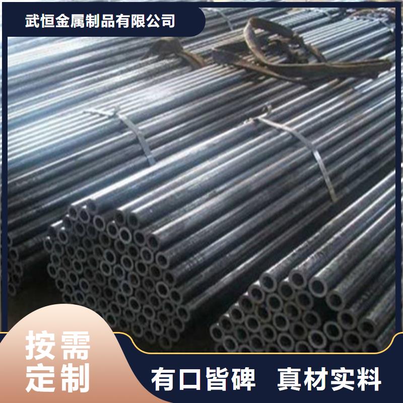 Q345D无缝钢管实力老厂