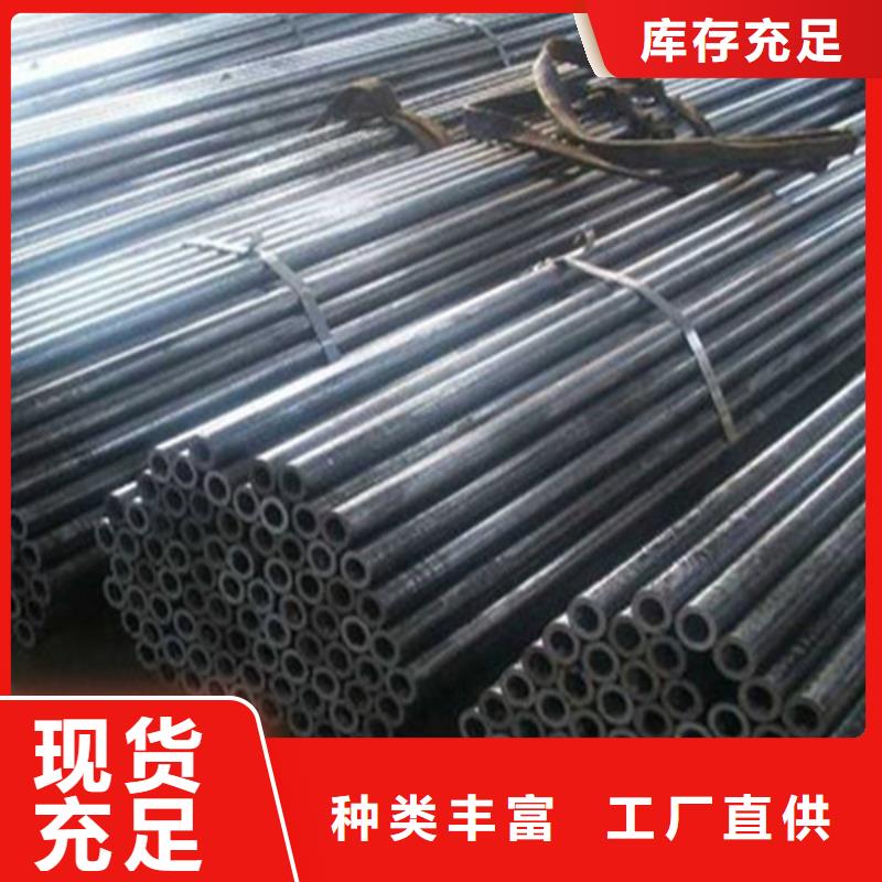 Q345D无缝钢管生产