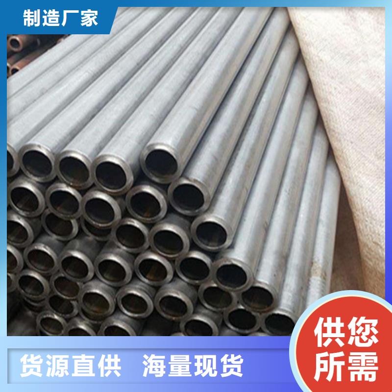 薄壁无缝钢管现货报价