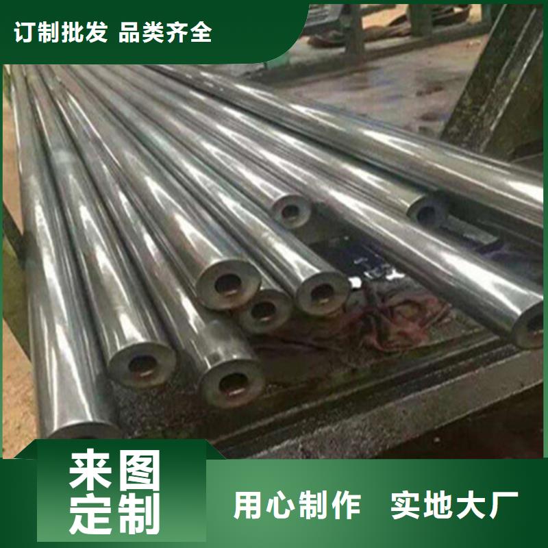 35crmo无缝钢管生产