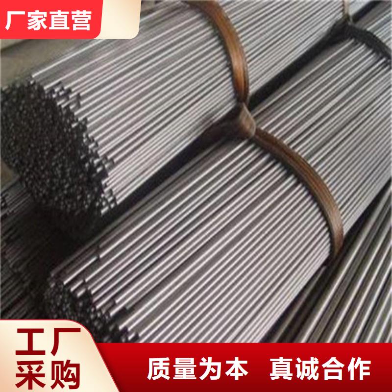 Q345无缝钢管多重优惠