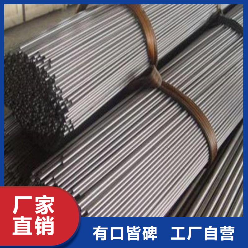 Q345D无缝钢管生产