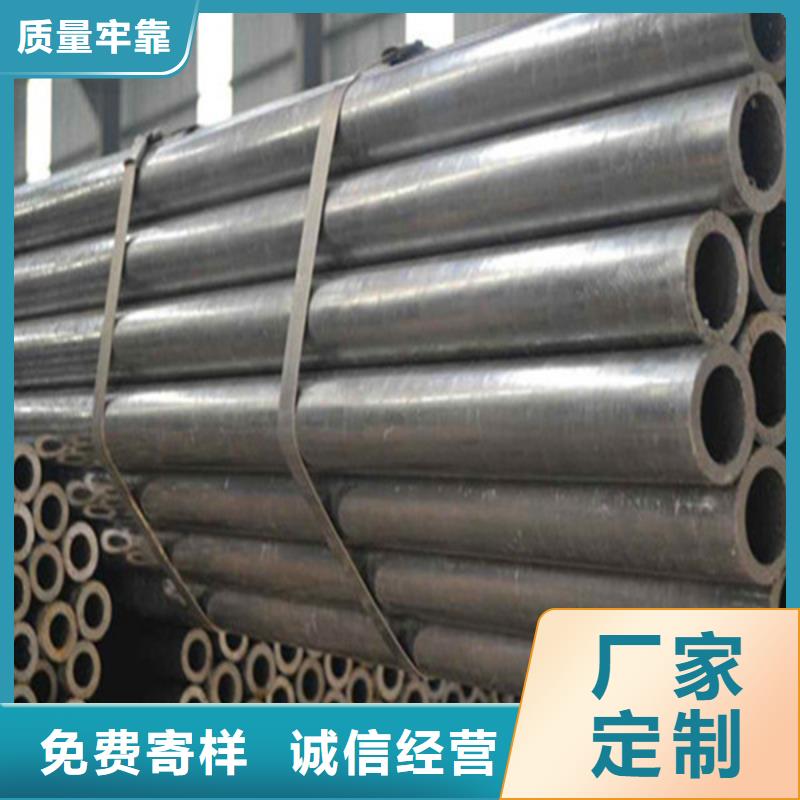 Q345E无缝钢管批发