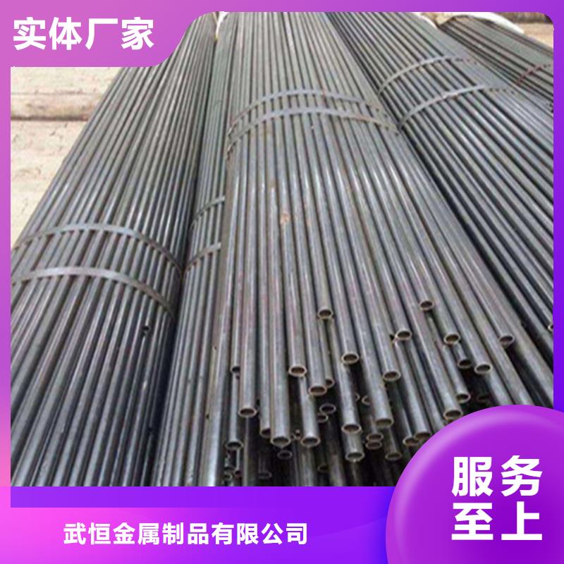Q345E无缝钢管批发