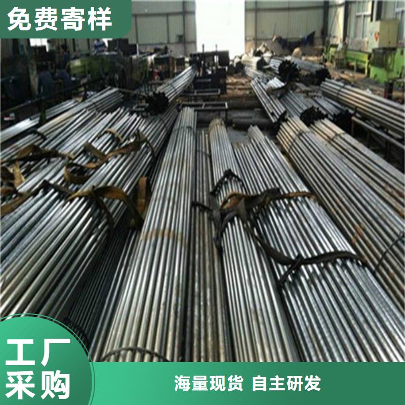 Q345E无缝钢管批发