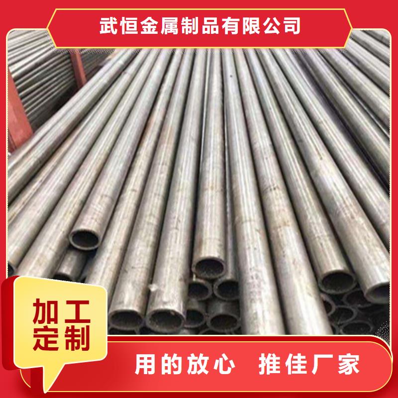 15crmo无缝钢管订制