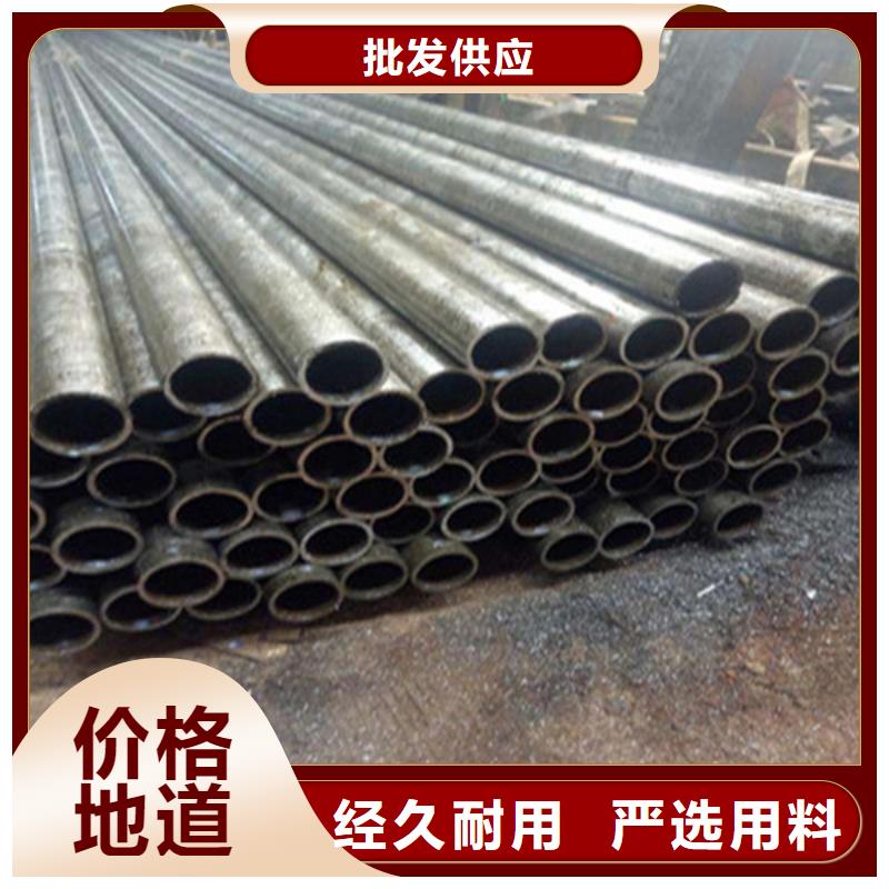 合金无缝管现货报价