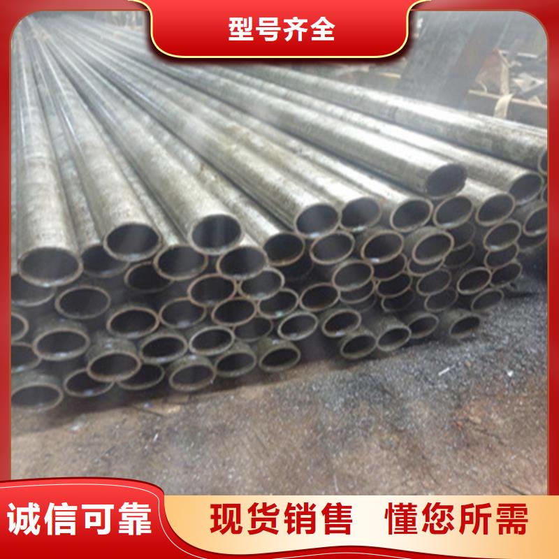 Q345E无缝钢管批发