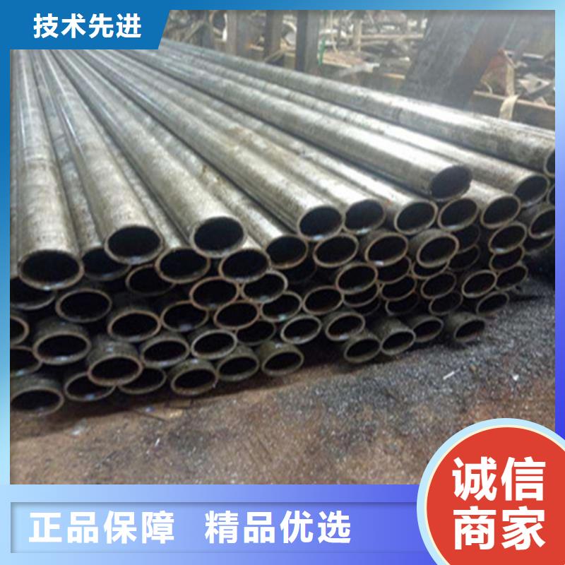 Q345C无缝钢管价格