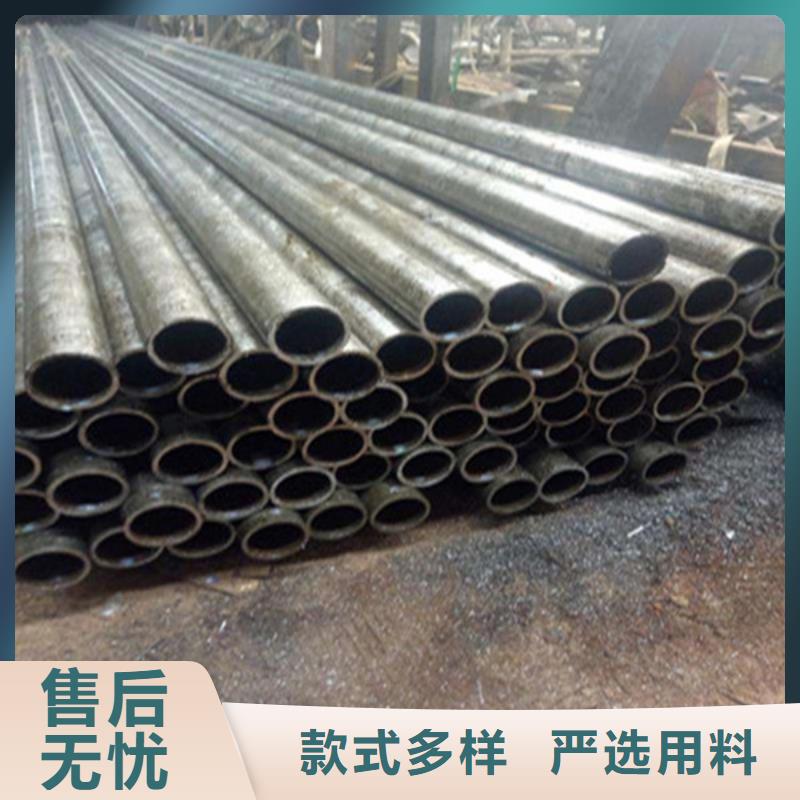 35crmo无缝钢管生产