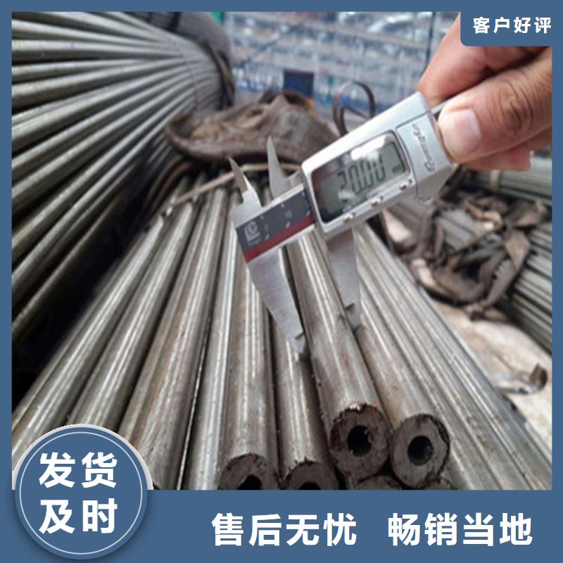 35crmo无缝钢管生产