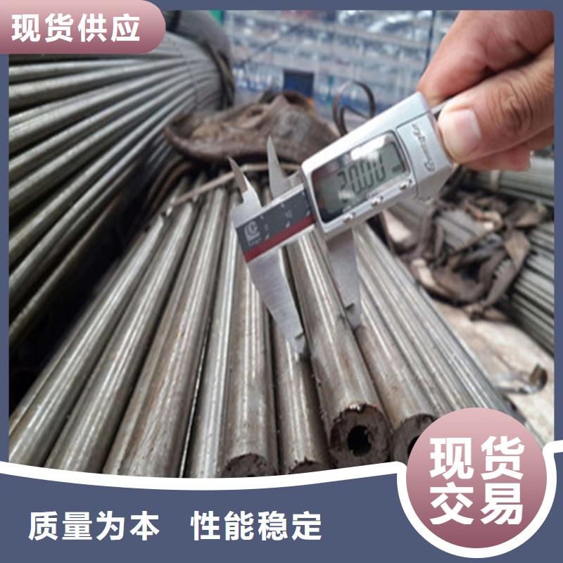 Q345E无缝钢管批发