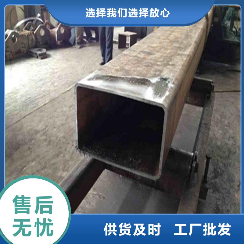 方管矩形管多年厂家可靠