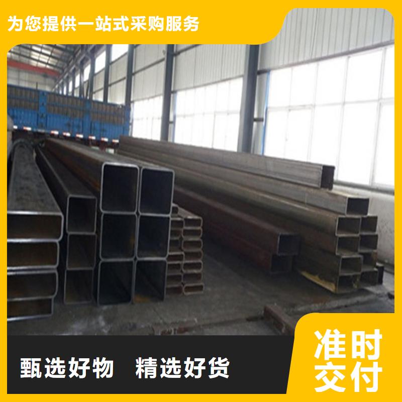 方管-厚壁无缝钢管选择大厂家省事省心