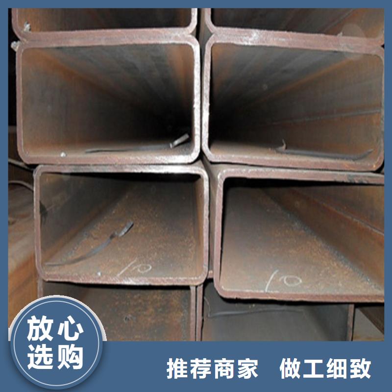 方管厚壁方管客户好评