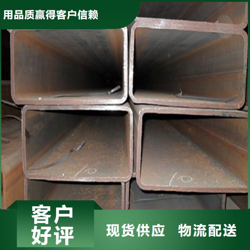 【方管】16mn无缝方管价格地道