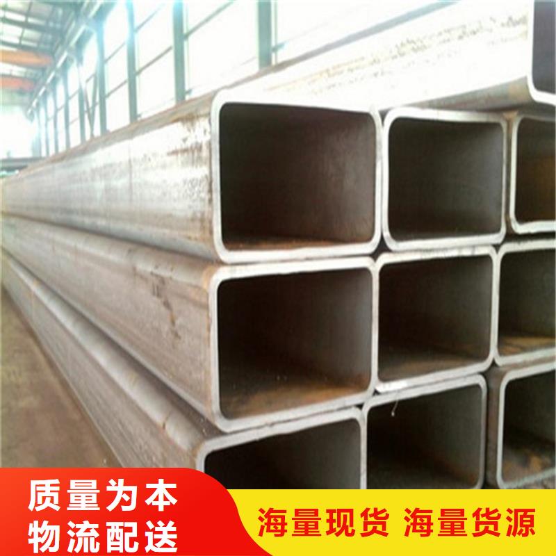 方管无缝方管多种场景适用