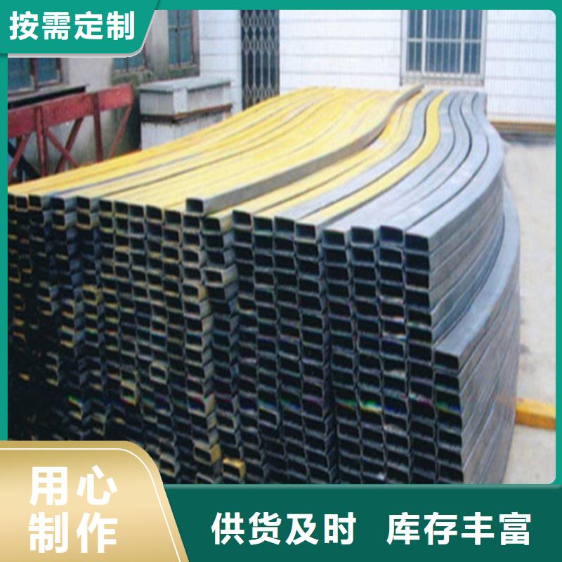 方管_Q345B无缝钢管实力雄厚品质保障