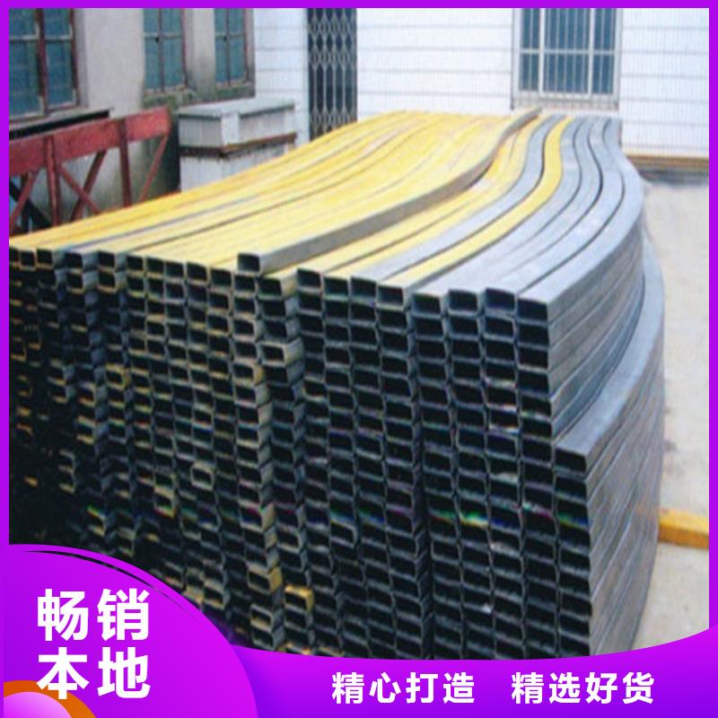 方管【无缝方管】产地批发