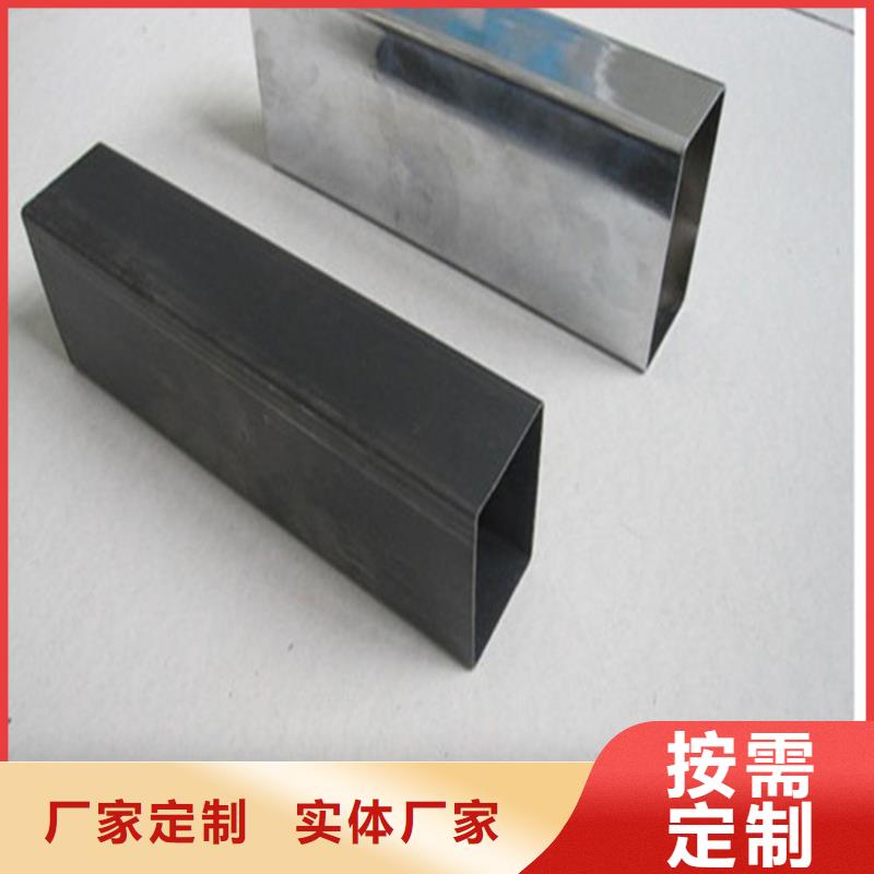 方管厚壁方管客户好评