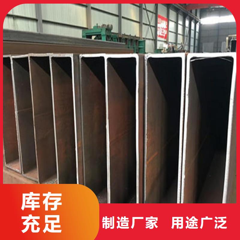 方管45#无缝钢管价格低
