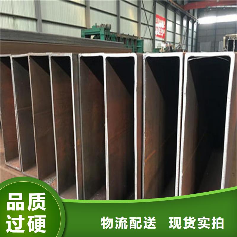 方管,无缝钢管源头工厂