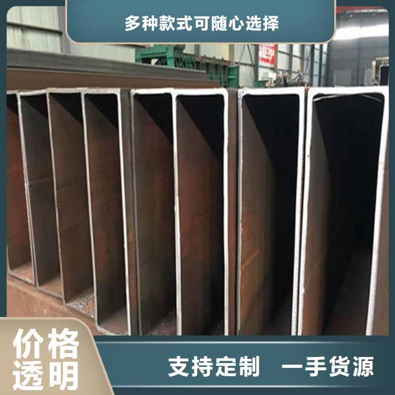 方管Q345B无缝钢管检验发货