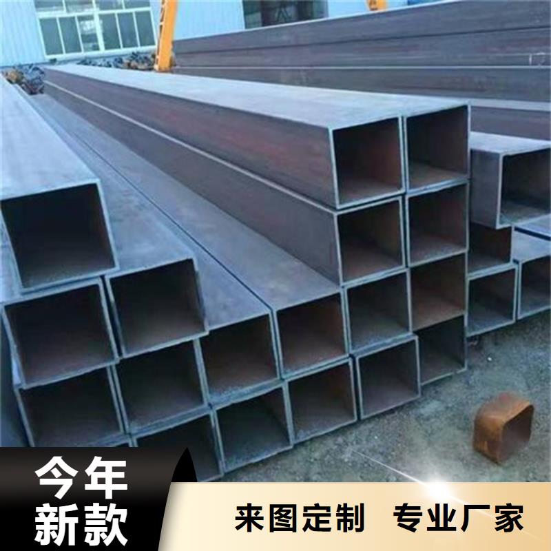 方管-无缝方管精工细致打造