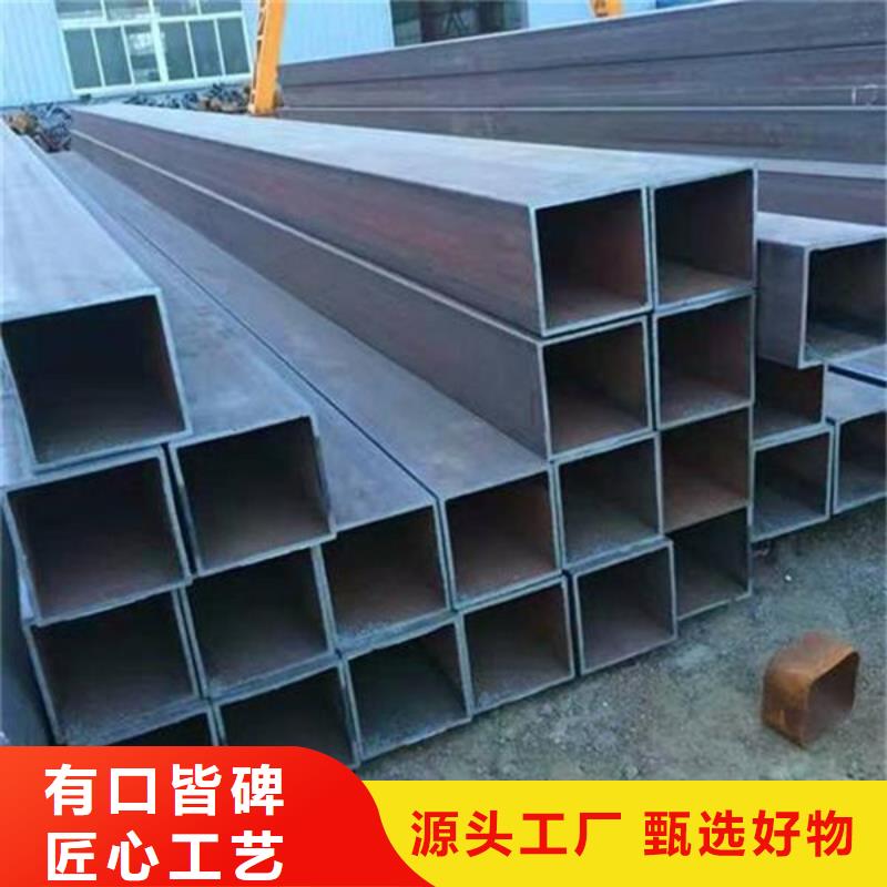 方管Q345B无缝钢管检验发货