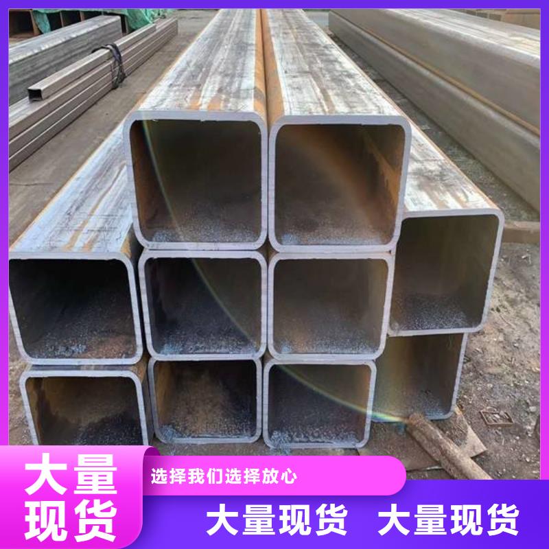方管Q345B无缝钢管款式多样