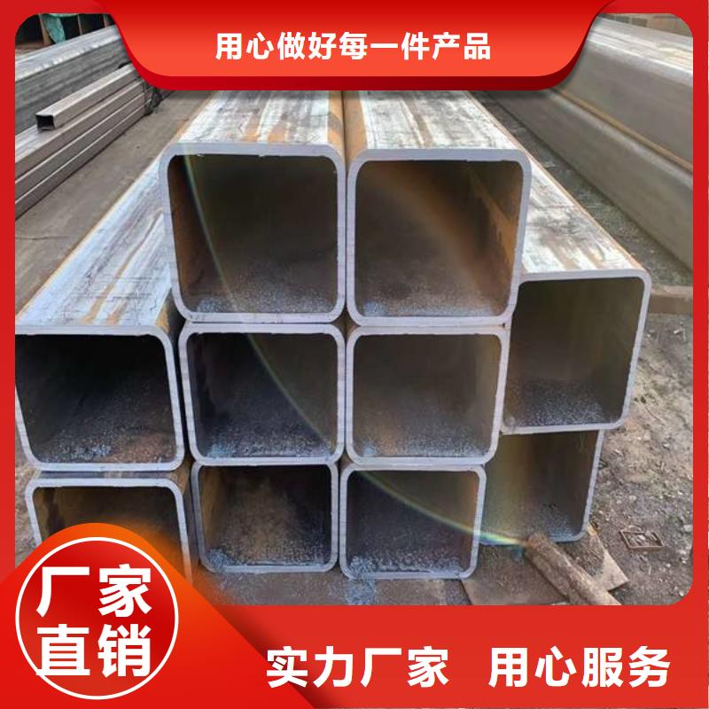 方管-无缝方管精工细致打造