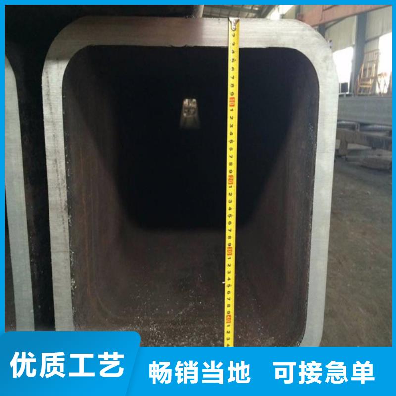 【方管】16mn无缝方管源头厂家量大价优