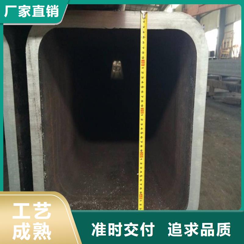 方管,无缝钢管源头工厂
