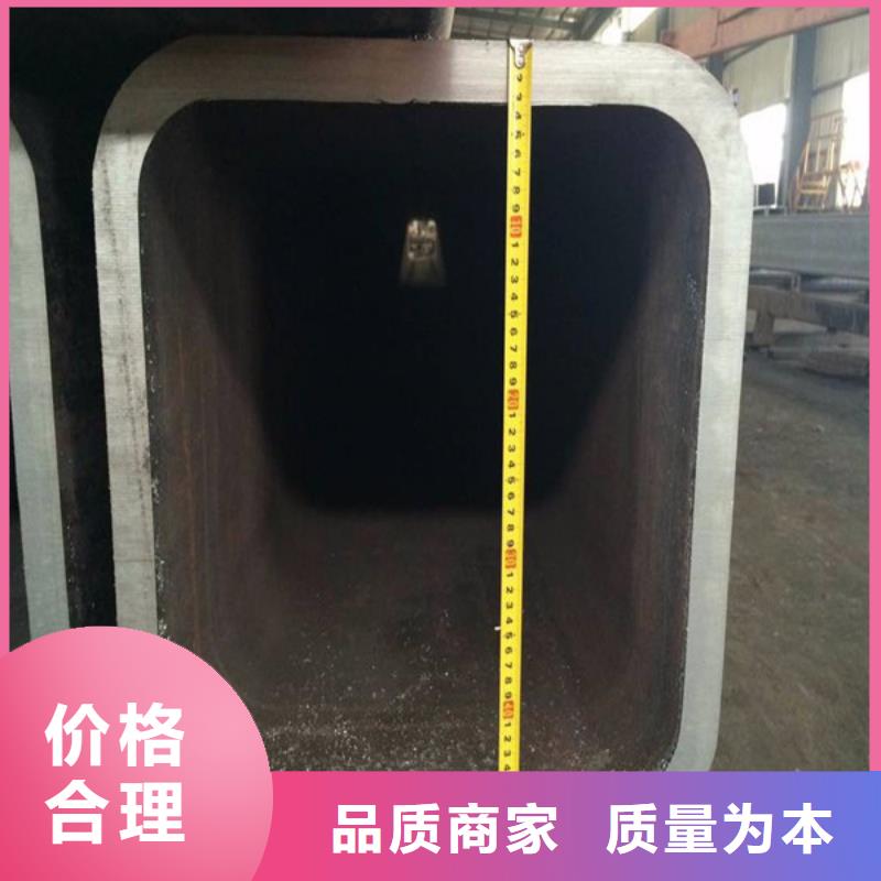 方管矩形管多年厂家可靠