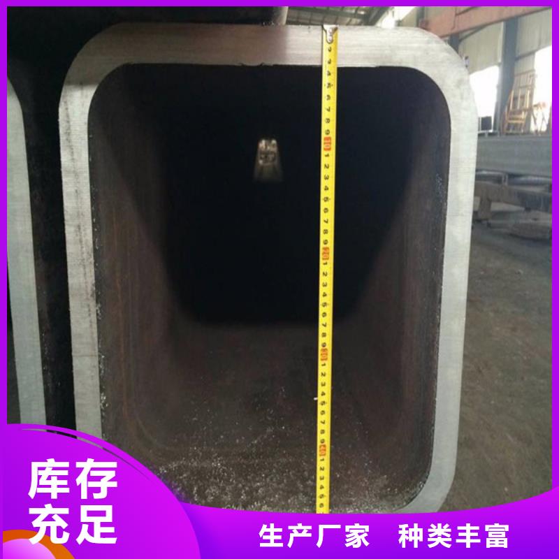 【方管Q345B无缝钢管设计制造销售服务一体】