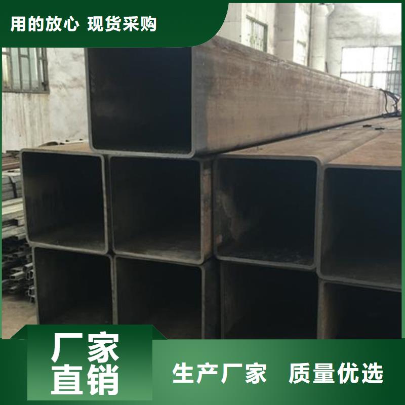 方管冷拔无缝钢管支持大批量采购
