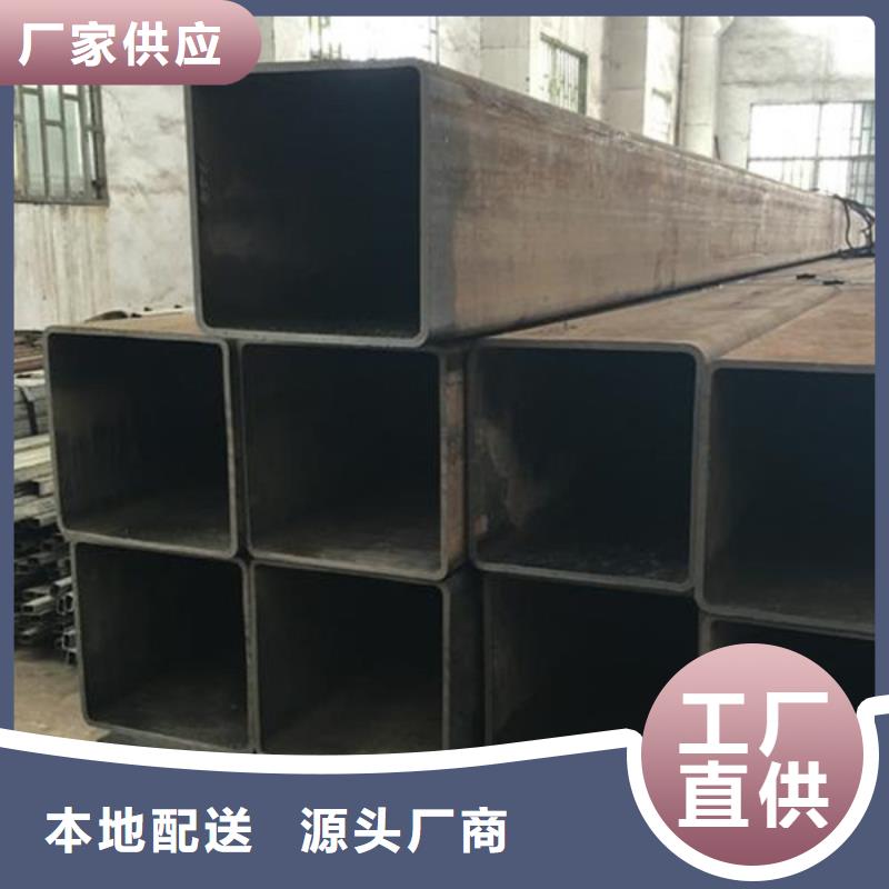 方管【小口径无缝钢管】满足客户需求