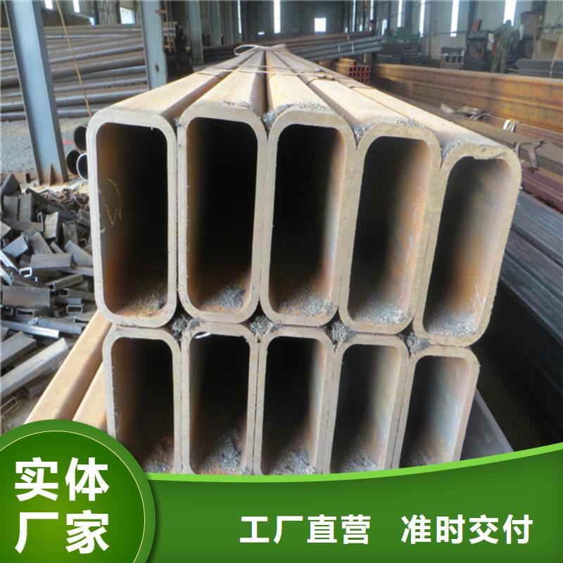 方管-小口径无缝钢管支持大批量采购
