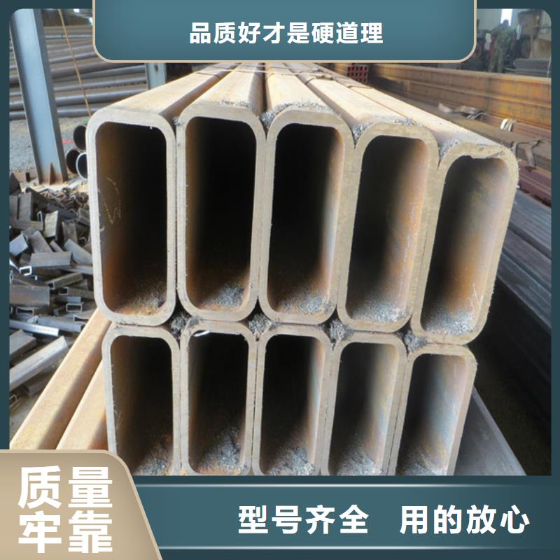 方管20#无缝钢管用心做好每一件产品