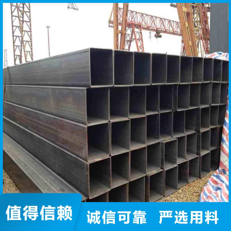 方管冷拔无缝钢管支持大批量采购