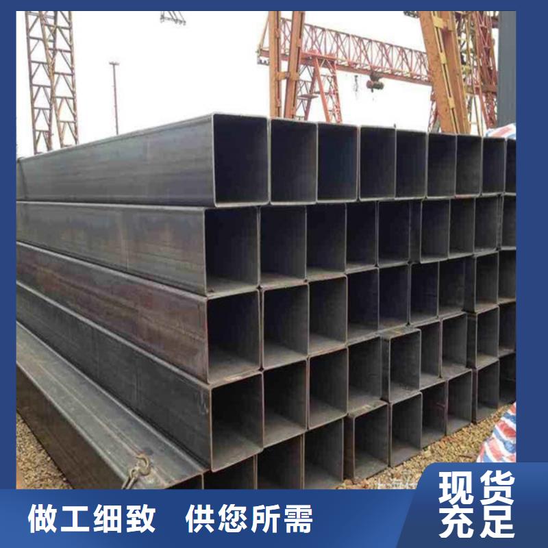 方管45#无缝钢管价格低