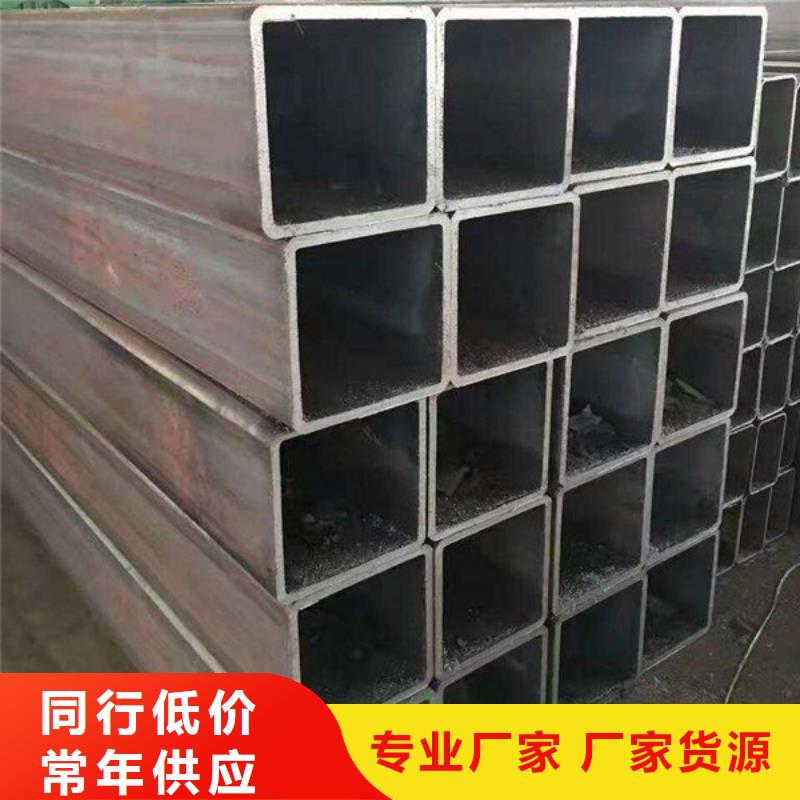 方管,16mn无缝方管现货供应